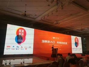 邁外迪商業(yè)wifi助力傳統(tǒng)廣告革新,成就媒體新霸業(yè)