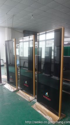 順泰廣告機55寸落地式單機版_傳媒、廣電_世界工廠網(wǎng)