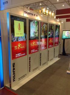 順泰立式55寸A款廣告機_傳媒、廣電_世界工廠網