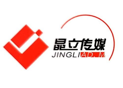 廣告傳媒行業資源全梳理 供應商、制造商與八方資源網解析