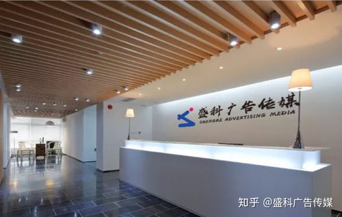 疫情之下，企業線上網絡推廣策略規劃——以盛科與同順廣告傳媒為例