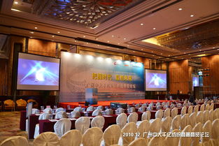 廣州廣告傳媒雙雄 壹尚與同順的創新與協同發展