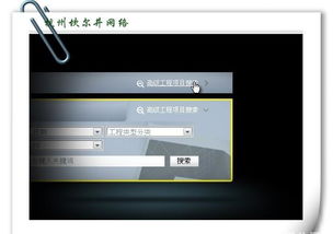 五金外貿(mào)網(wǎng)站建設(shè) 供應(yīng)單語(yǔ)言網(wǎng)站，訂金支付僅需400元