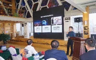 人工智能賦能雙創，筑石園區引領吉林市創新創業新篇章——記2018年全國雙創活動周吉林市筑石產業園區分會場活動